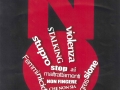 Autore: FERRERA Ilenia